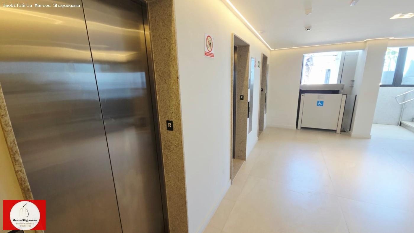 Apartamento, 2 quartos, 70 m² - Foto 26