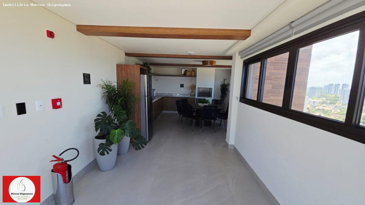 Apartamento, 2 quartos, 70 m² - Foto 38
