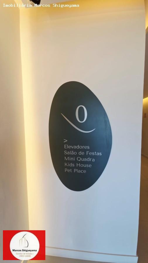 Apartamento, 2 quartos, 70 m² - Foto 40