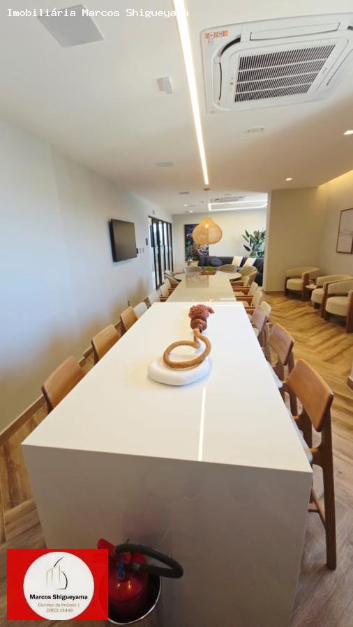 Apartamento, 2 quartos, 70 m² - Foto 36