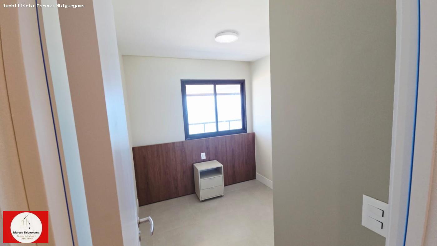 Apartamento, 2 quartos, 70 m² - Foto 6