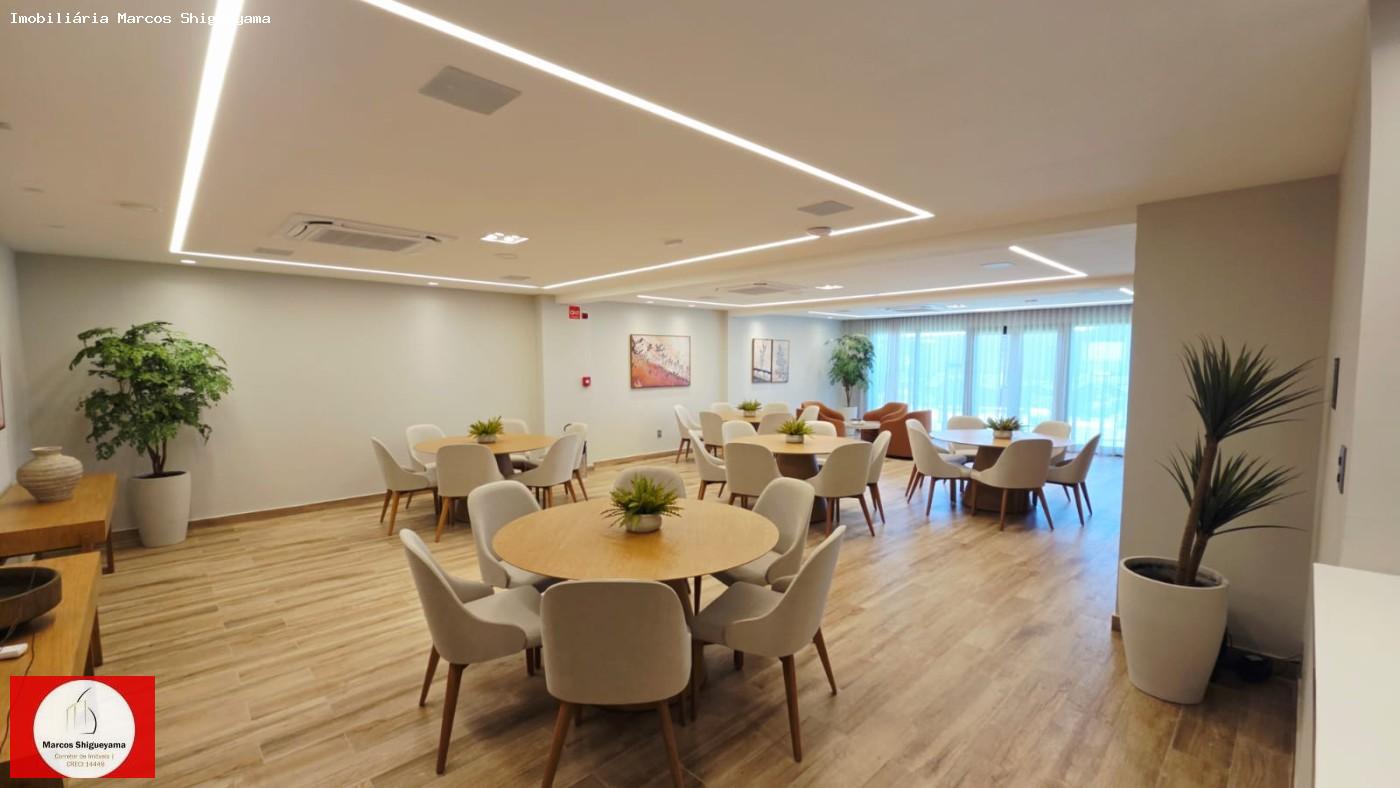 Apartamento, 2 quartos, 70 m² - Foto 44