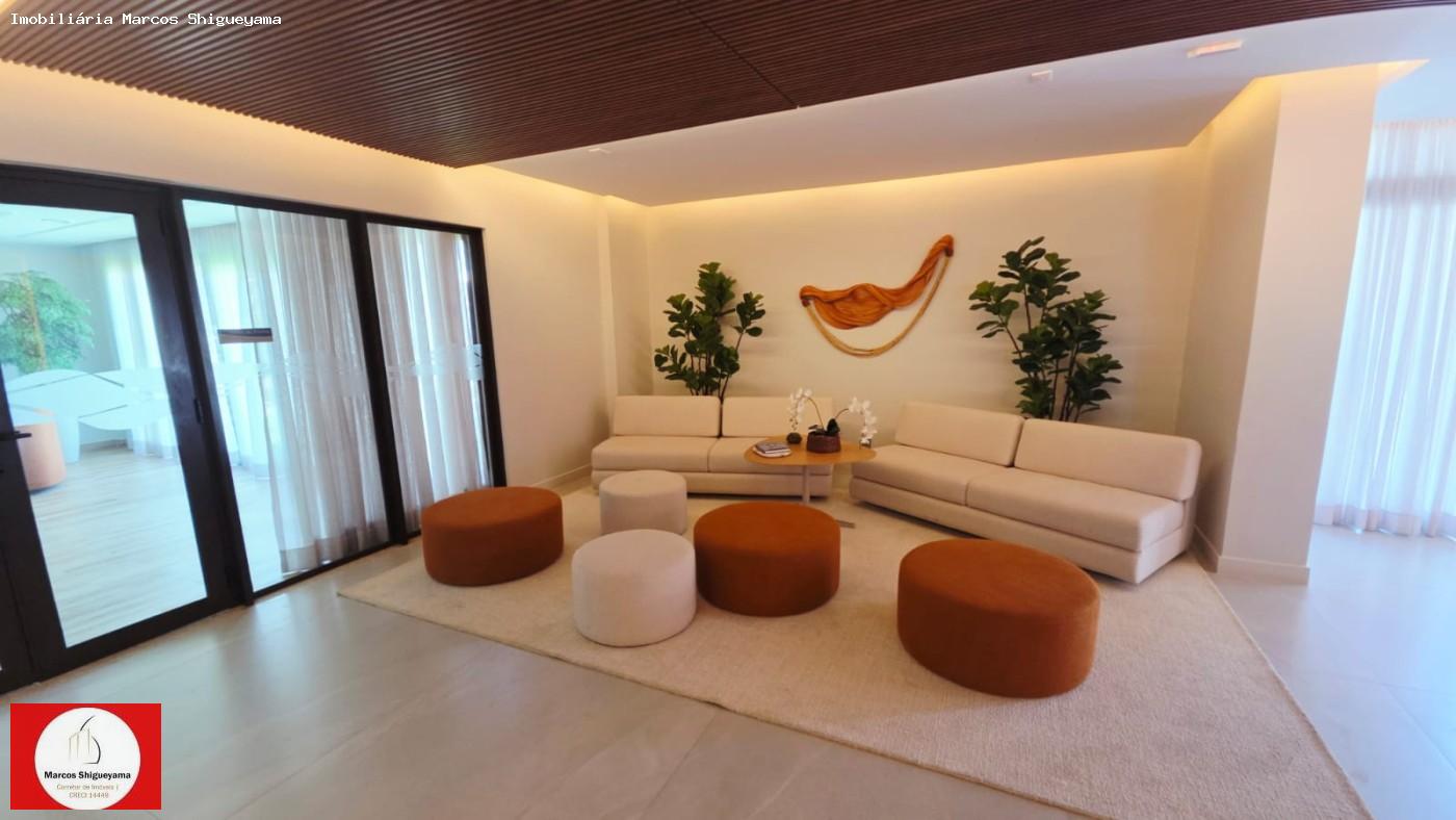 Apartamento, 2 quartos, 70 m² - Foto 48