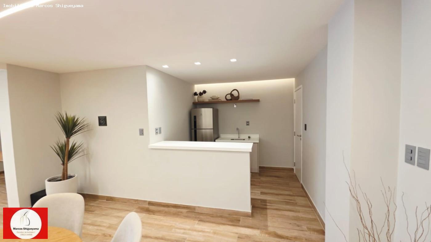 Apartamento, 2 quartos, 70 m² - Foto 51
