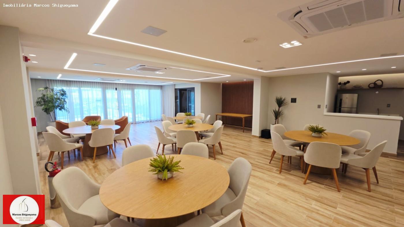 Apartamento, 2 quartos, 70 m² - Foto 46