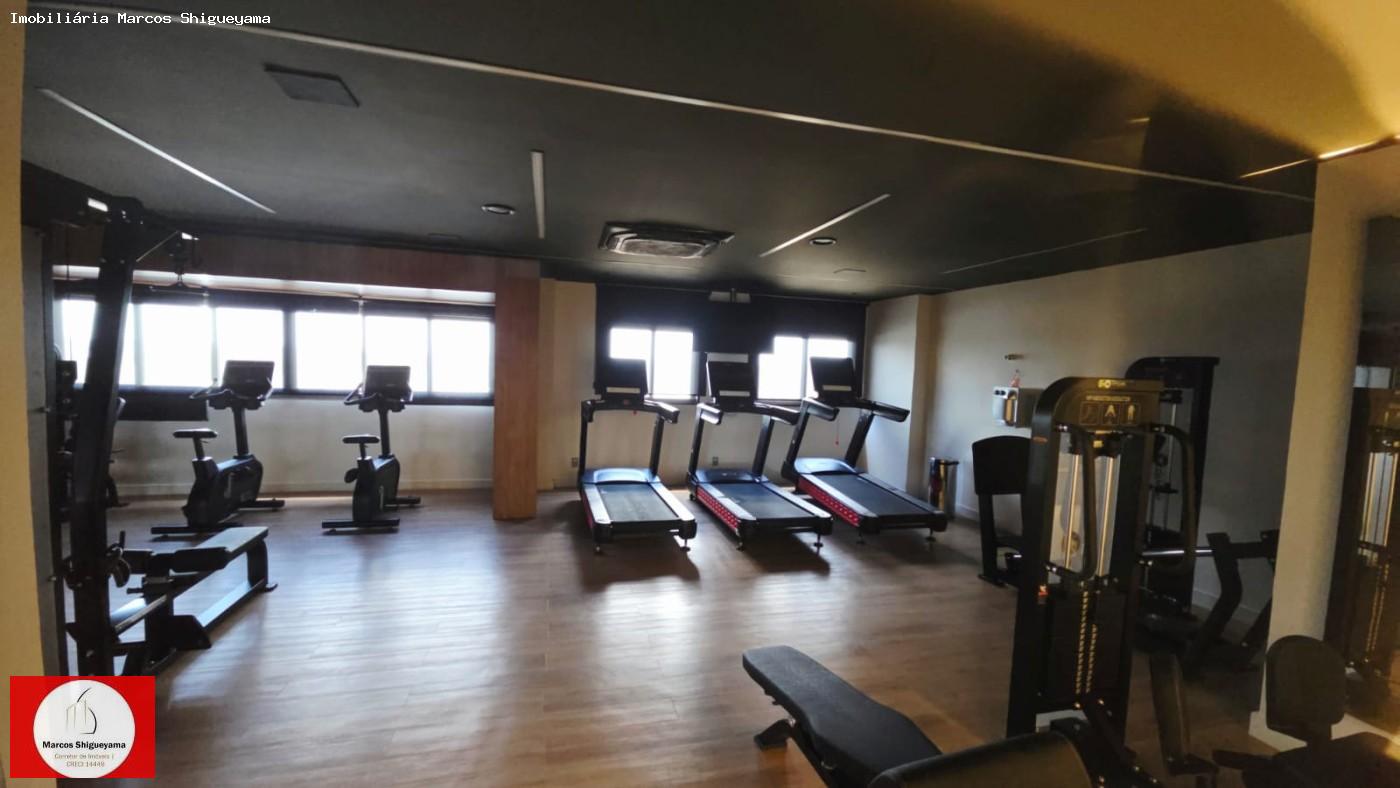 Apartamento, 2 quartos, 70 m² - Foto 23