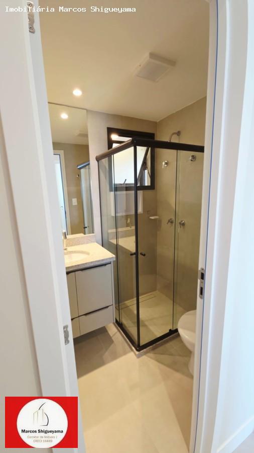 Apartamento, 2 quartos, 70 m² - Foto 14