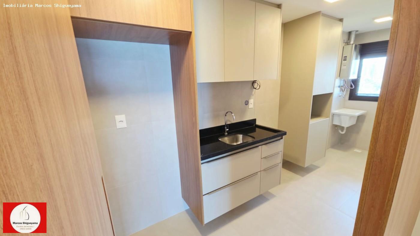 Apartamento, 2 quartos, 70 m² - Foto 12