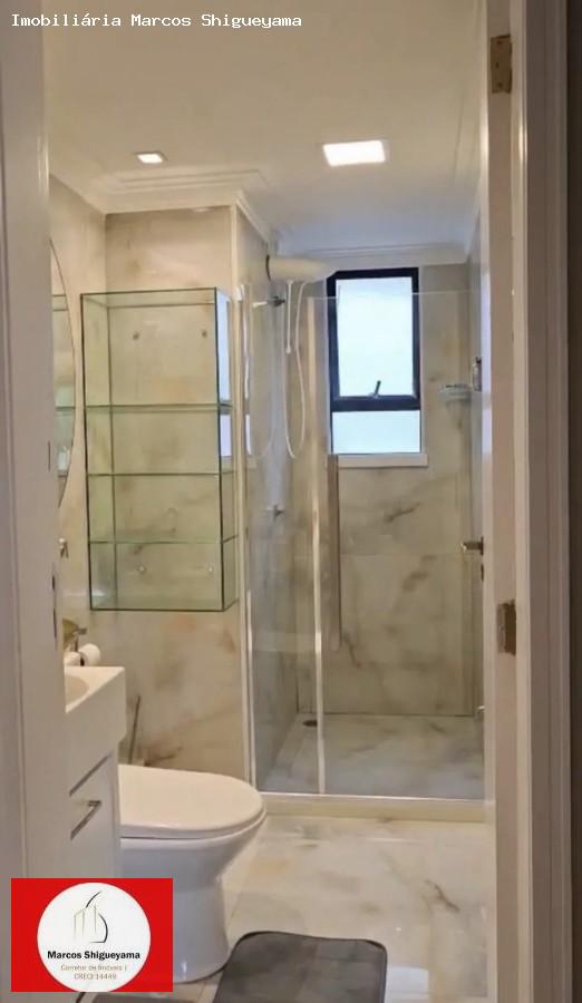 Apartamento, 3 quartos, 152 m² - Foto 8