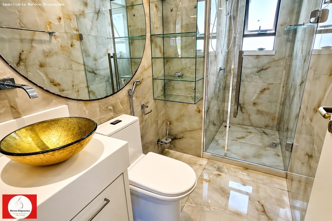 Apartamento, 3 quartos, 152 m² - Foto 9