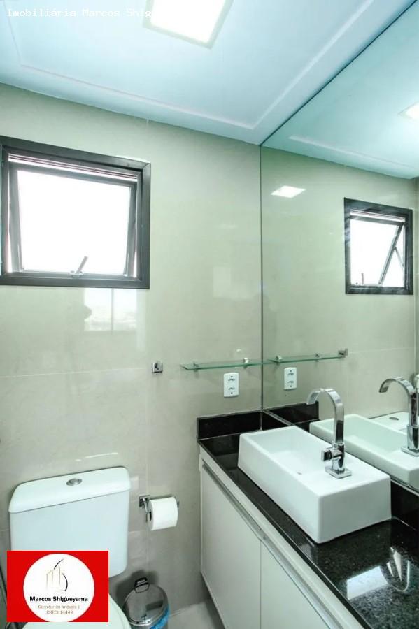 Apartamento, 2 quartos, 104 m² - Foto 19