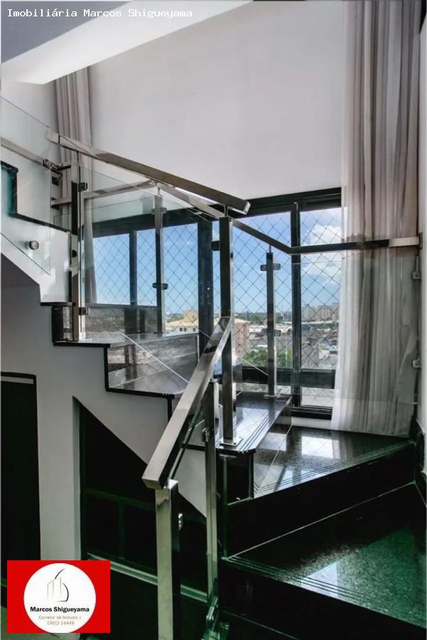 Apartamento, 2 quartos, 104 m² - Foto 6