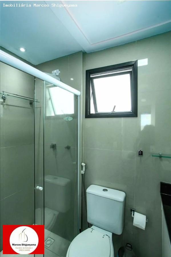 Apartamento, 2 quartos, 104 m² - Foto 20