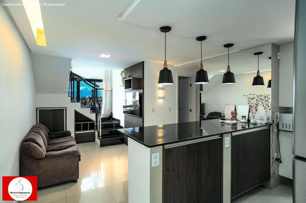 Apartamento, 2 quartos, 104 m² - Foto 1