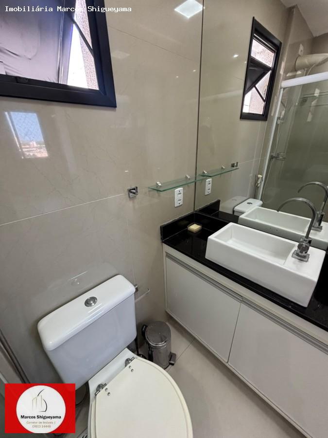 Apartamento, 2 quartos, 104 m² - Foto 21