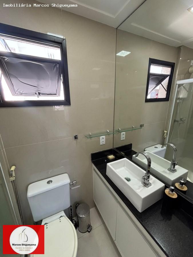 Apartamento, 2 quartos, 104 m² - Foto 23