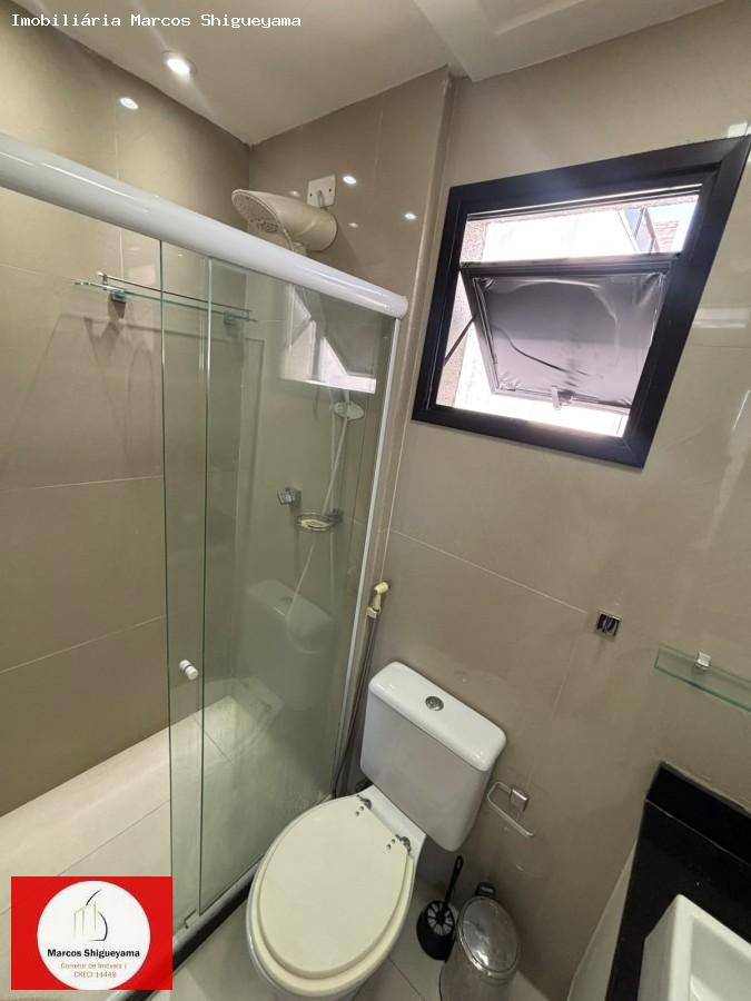 Apartamento, 2 quartos, 104 m² - Foto 22