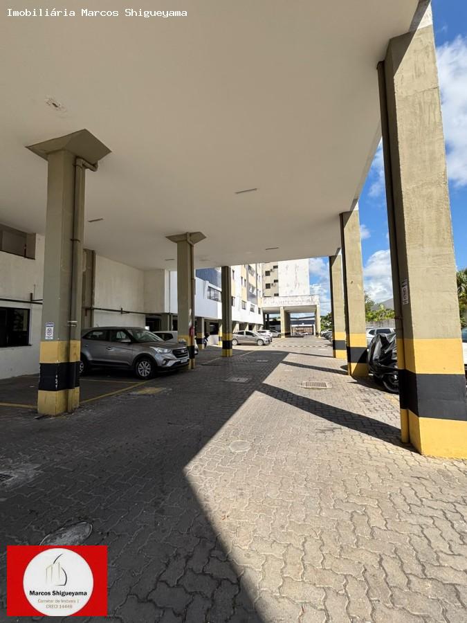 Apartamento, 2 quartos, 104 m² - Foto 26