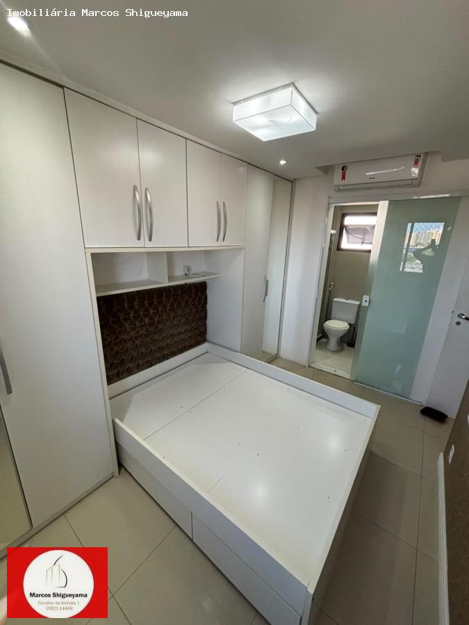 Apartamento, 2 quartos, 104 m² - Foto 10