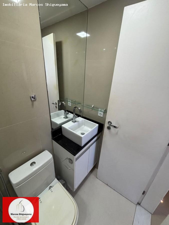Apartamento, 2 quartos, 104 m² - Foto 24