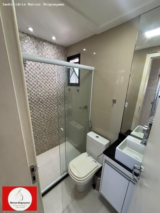 Apartamento, 2 quartos, 104 m² - Foto 25