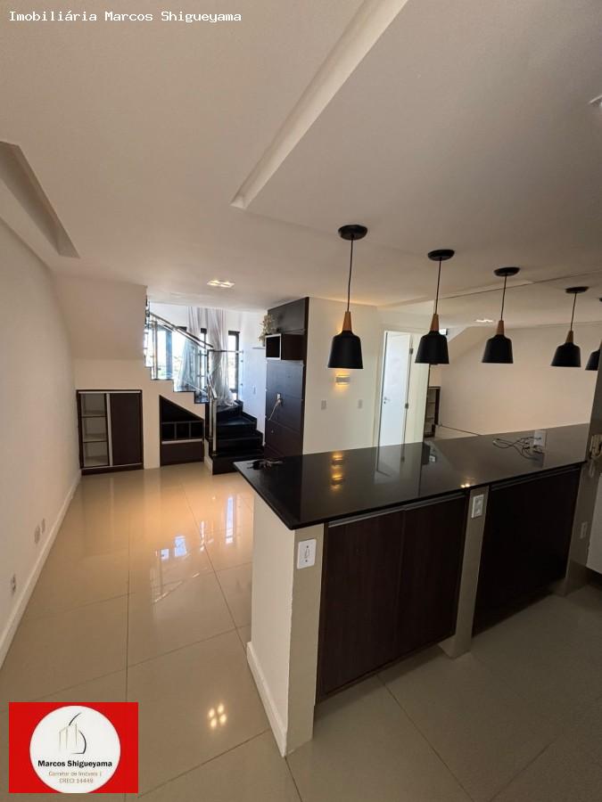 Apartamento, 2 quartos, 104 m² - Foto 5