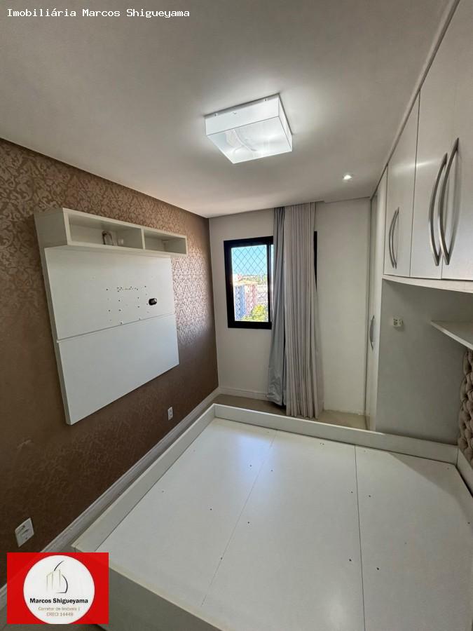 Apartamento, 2 quartos, 104 m² - Foto 11