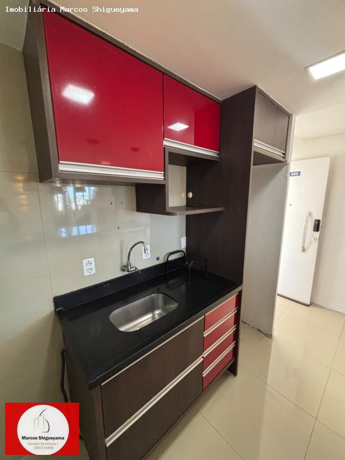 Apartamento, 2 quartos, 104 m² - Foto 18