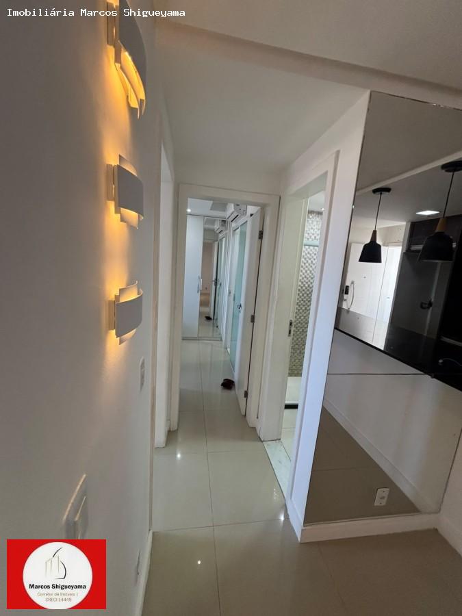 Apartamento, 2 quartos, 104 m² - Foto 12