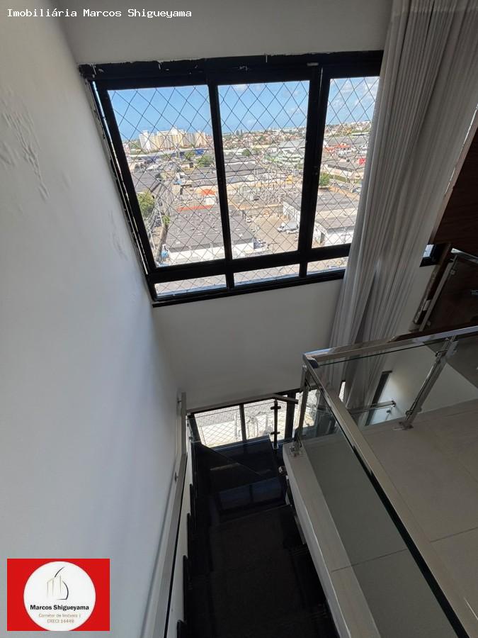 Apartamento, 2 quartos, 104 m² - Foto 7