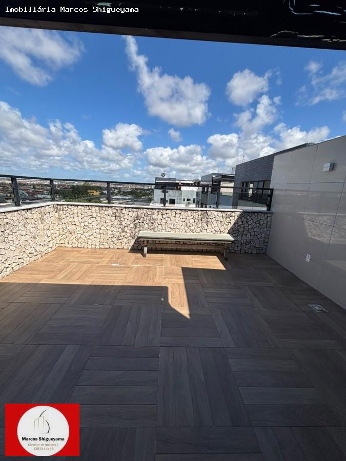 Apartamento, 2 quartos, 104 m² - Foto 41