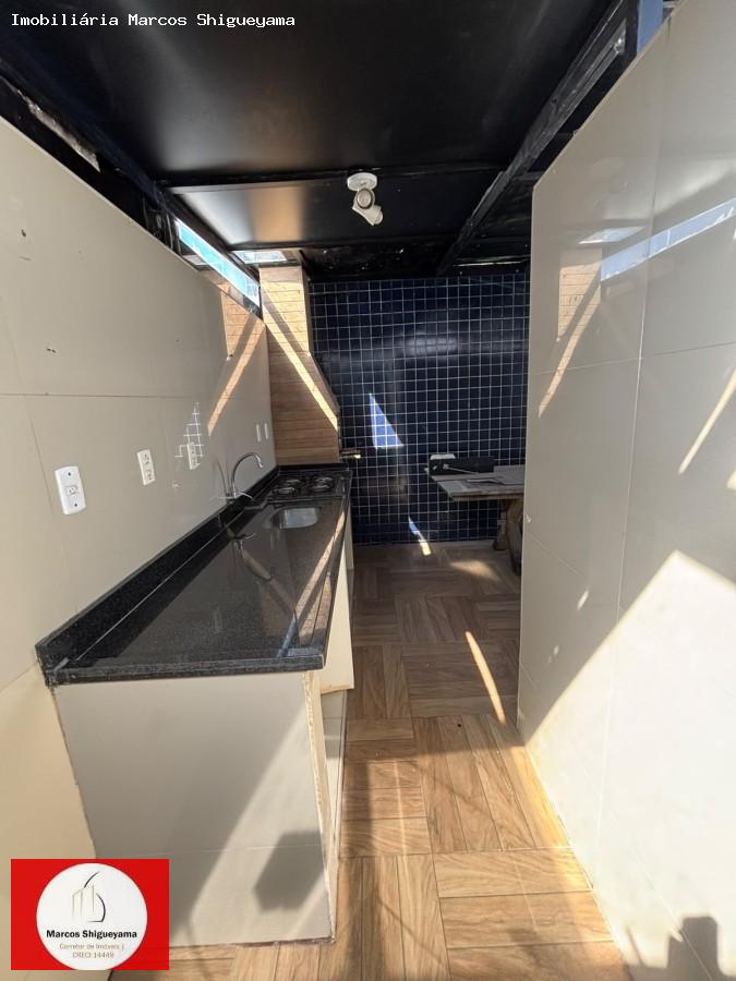 Apartamento, 2 quartos, 104 m² - Foto 36