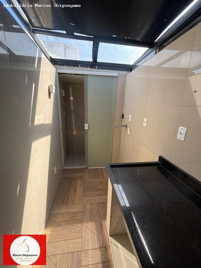 Apartamento, 2 quartos, 104 m² - Foto 37