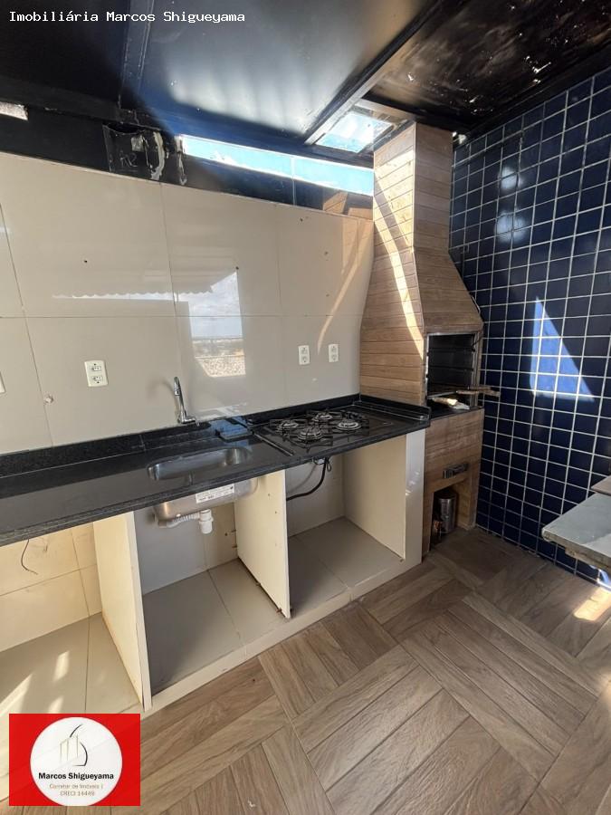 Apartamento, 2 quartos, 104 m² - Foto 38