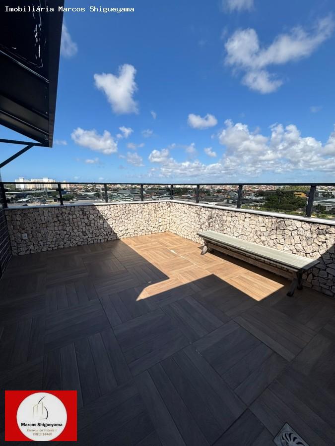 Apartamento, 2 quartos, 104 m² - Foto 40