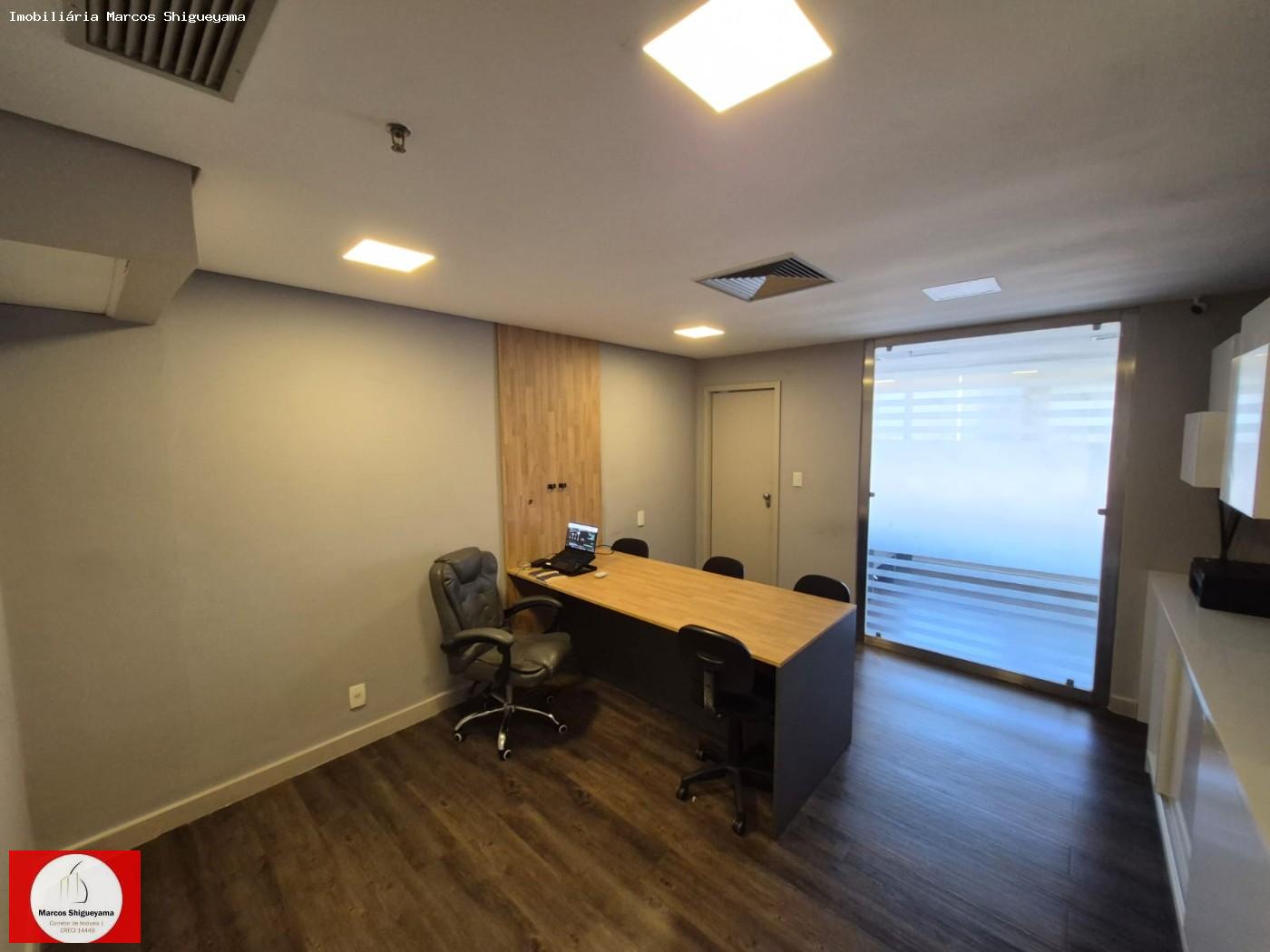 Sala-Conjunto, 66 m² - Foto 1