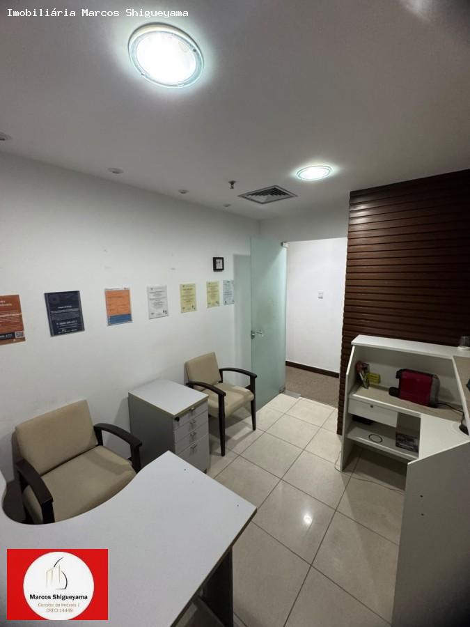 Sala-Conjunto, 99 m² - Foto 1