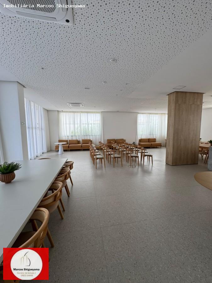 Apartamento, 1 quarto, 40 m² - Foto 22