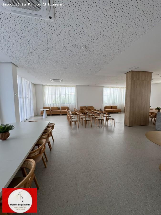 Apartamento, 1 quarto, 40 m² - Foto 20