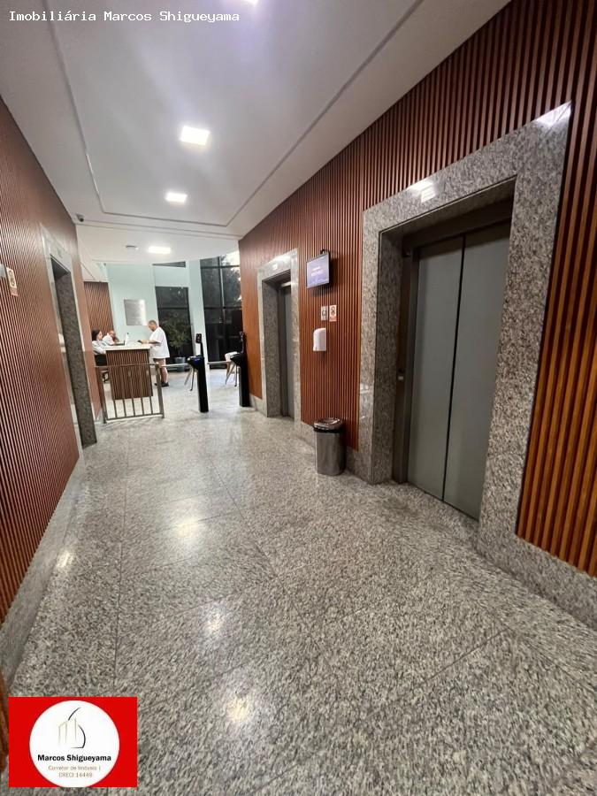 Sala-Conjunto, 56 m² - Foto 2