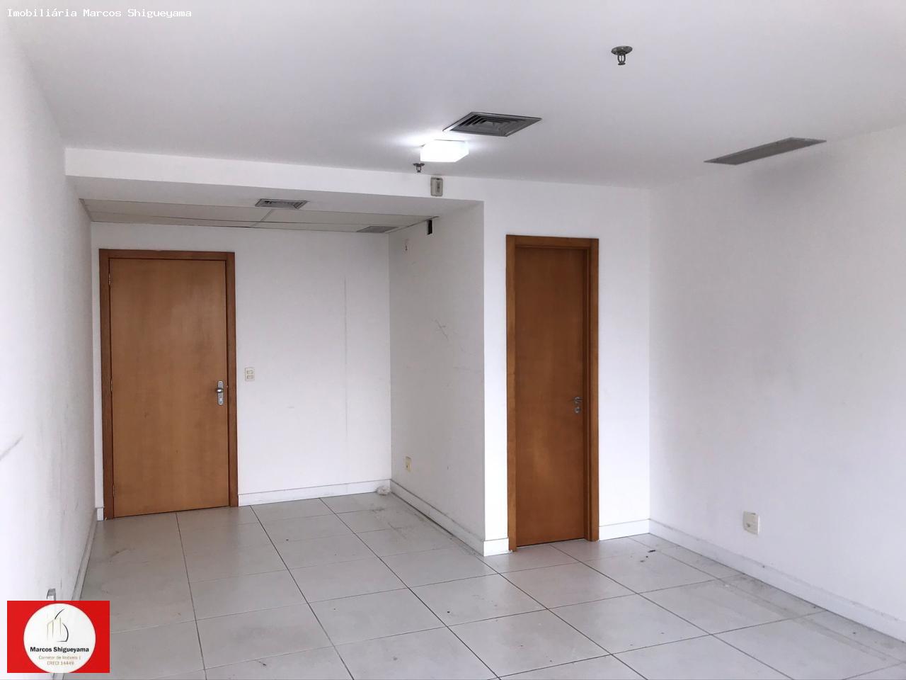 Sala-Conjunto, 30 m² - Foto 1