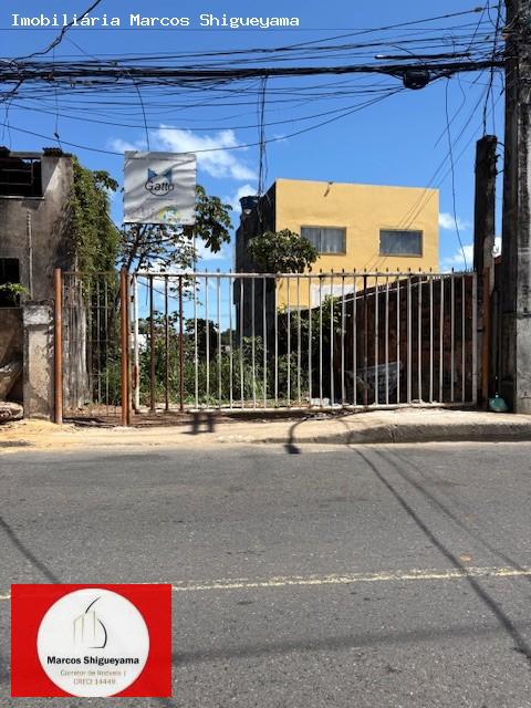 Terreno, 206 m² - Foto 1