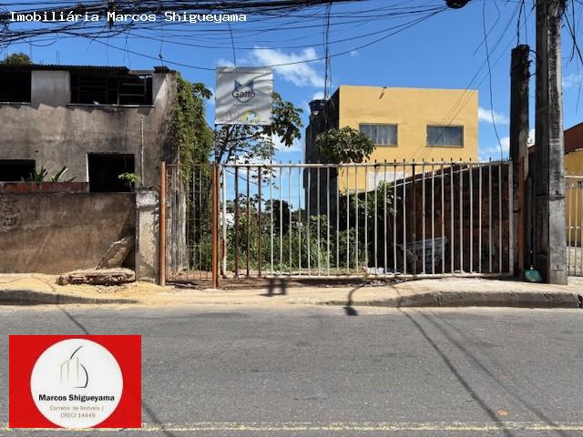 Terreno, 206 m² - Foto 2