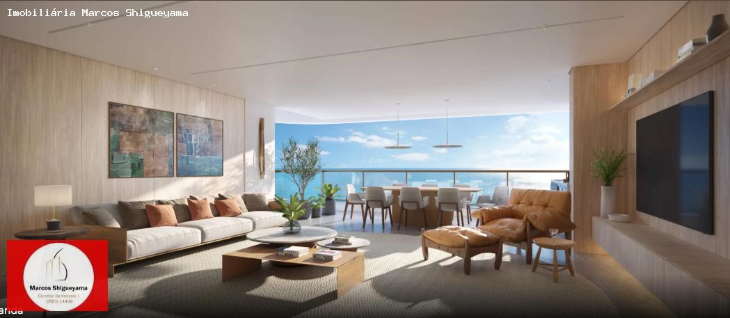 Apartamento, 4 quartos, 204 m² - Foto 2