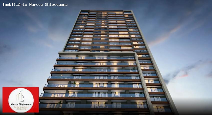 Apartamento, 2 quartos, 35 m² - Foto 4