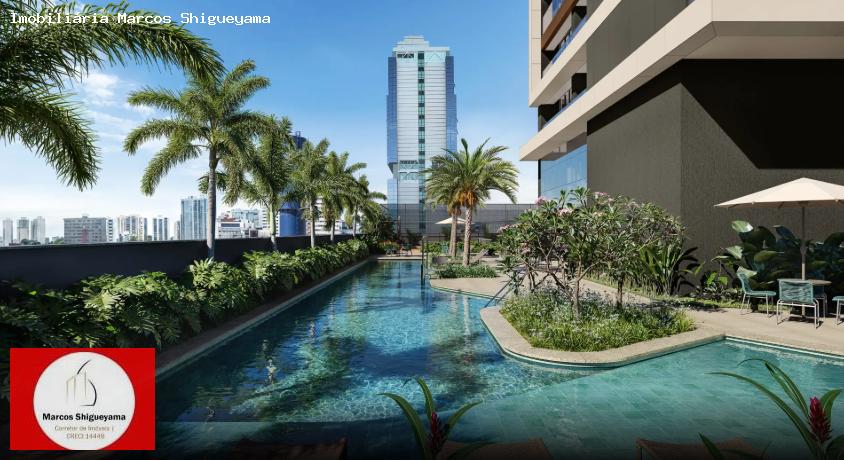 Apartamento, 2 quartos, 35 m² - Foto 15