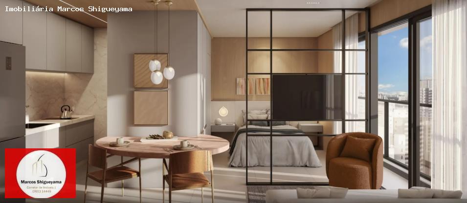 Apartamento, 2 quartos, 35 m² - Foto 9