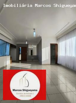 Apartamento, 3 quartos, 120 m² - Foto 2