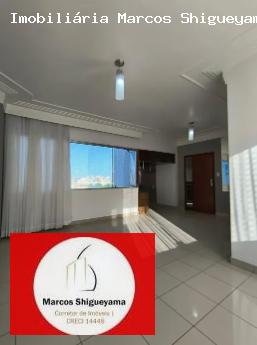 Apartamento, 3 quartos, 120 m² - Foto 4