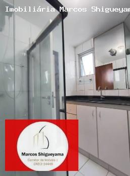 Apartamento, 3 quartos, 120 m² - Foto 13